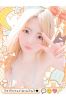 ふゆサムネイル1