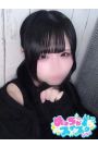 しお