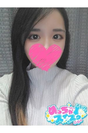 らん