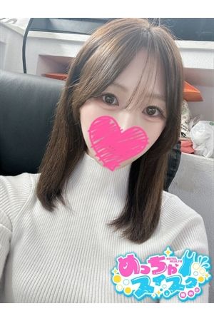 みつき