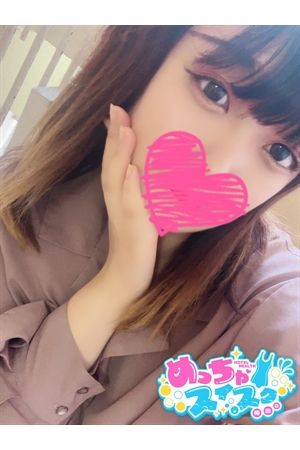 みく