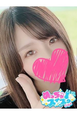 さやか