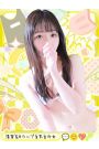 てれさ