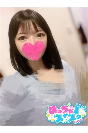 かりん