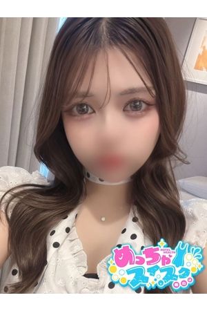 ほの