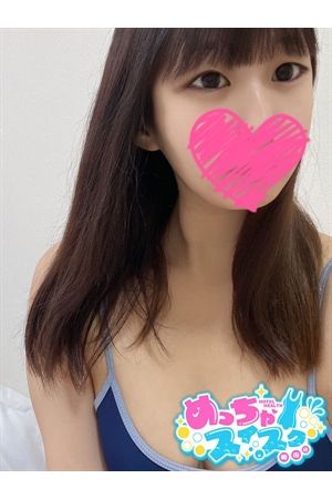 みさ