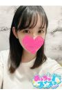 りな