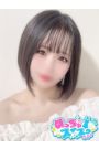 ひなた