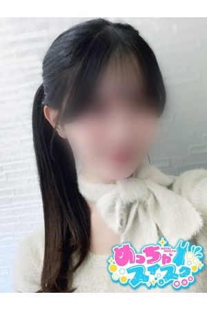 ゆり