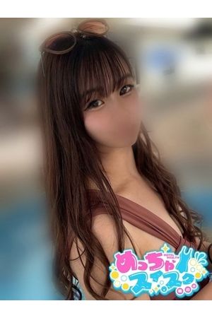 さらん