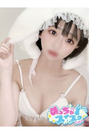 ゆうり