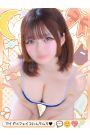 うみ