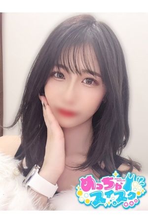 ゆい