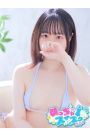 みな