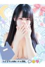 りり