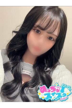 ちな0