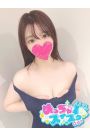 しゅうか