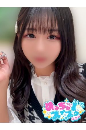 のどか