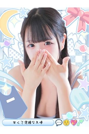 のあ0
