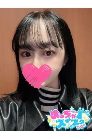 ゆあ