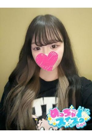 きら