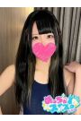 しの