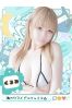 くろみサムネイル1