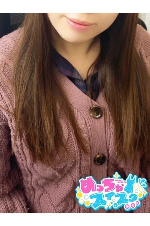 ようこ