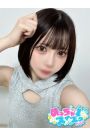 ねね