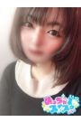 みまり