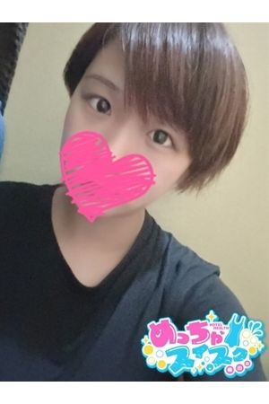 じゅり