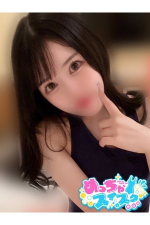ゆめ0