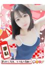 まい