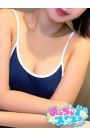 せな