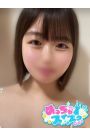 ゆらの