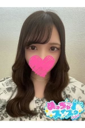 さや