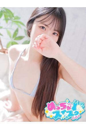 あゆ