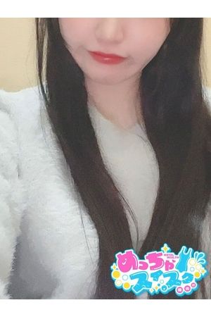 ひな