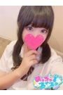 つな