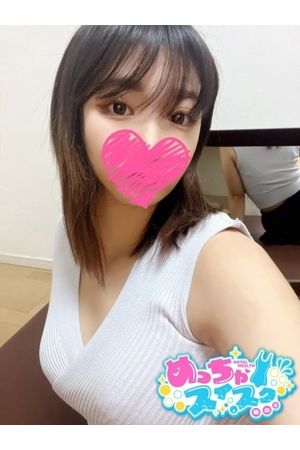 ふぶき