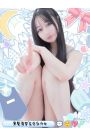 くれあ