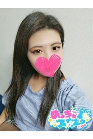 さと