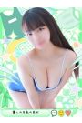 ゆずは