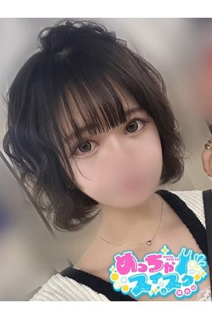 ちひろ