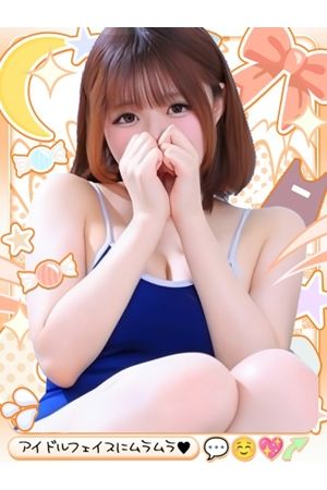 うみ