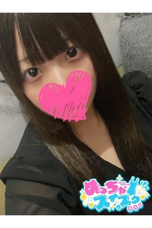 こおり