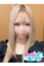 こと