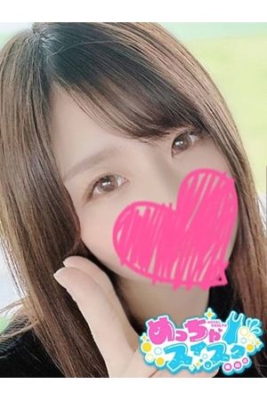 さやか