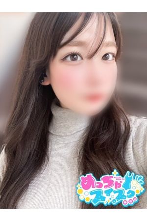 めい