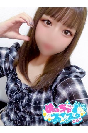 あや